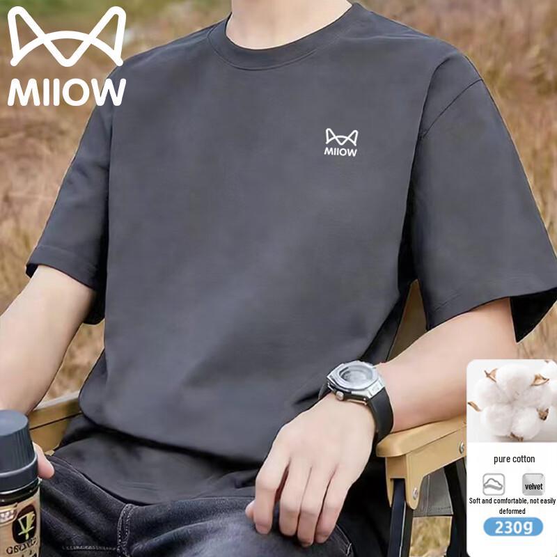 Maoren Men s American Style Heavy Cotton Short-Sleeve T-Shirt M