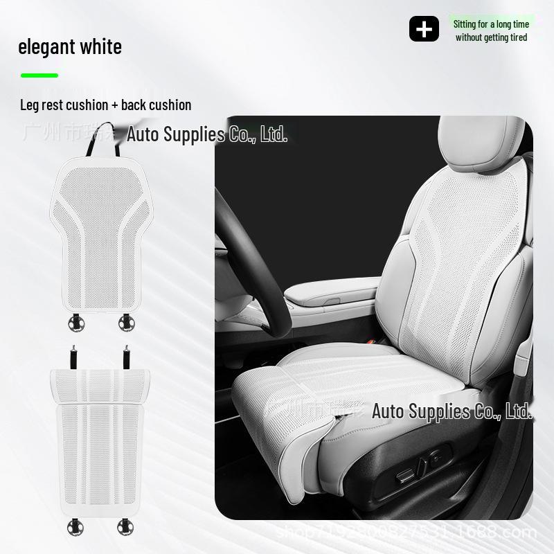 Xiaomi YU7 Car Seat Cushion Leg Rest Extension for Driver and Passenger