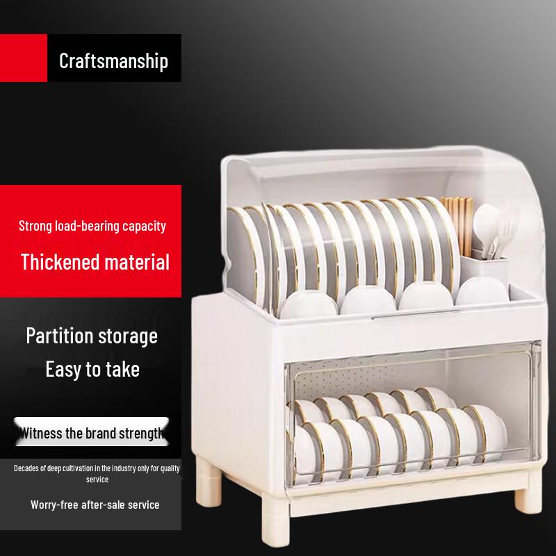 

Beifu Double-Layer Countertop Dish Drainer & Storage Rack