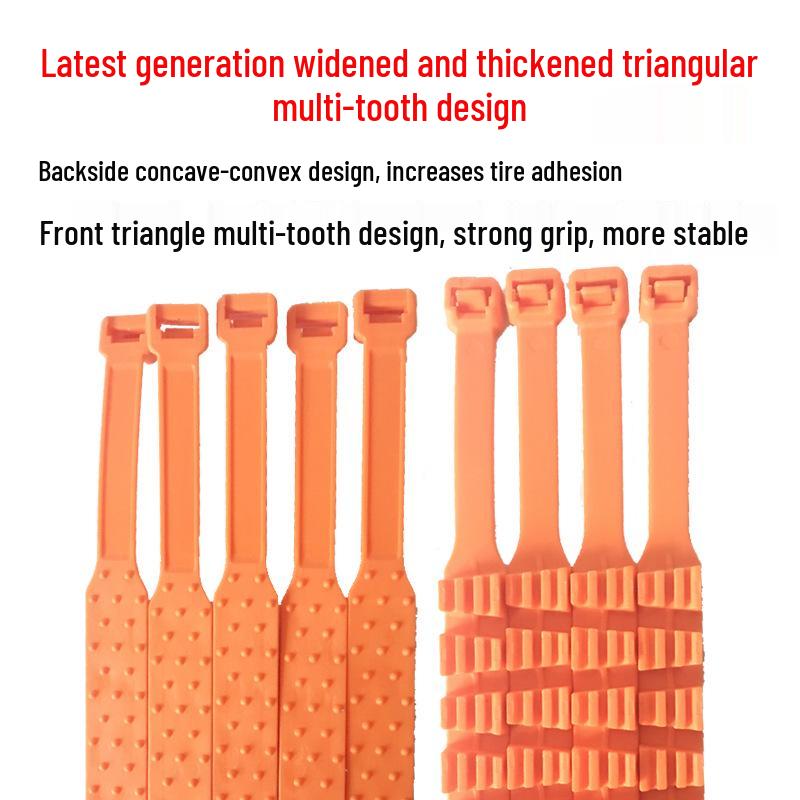 Sedan Tire Anti-Skid Cable Tie for Snow and Mud