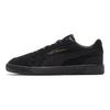 PUMA Ralph Sampson Retro Casual Low-Top Sneakers Unisex sneakers Black 370966-01
