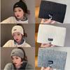 1/4pcs Autumn and Winter Minimally Wearing Women's Bag Head Fashion Headcover Warm and Forehead Protective Sports Headscarf