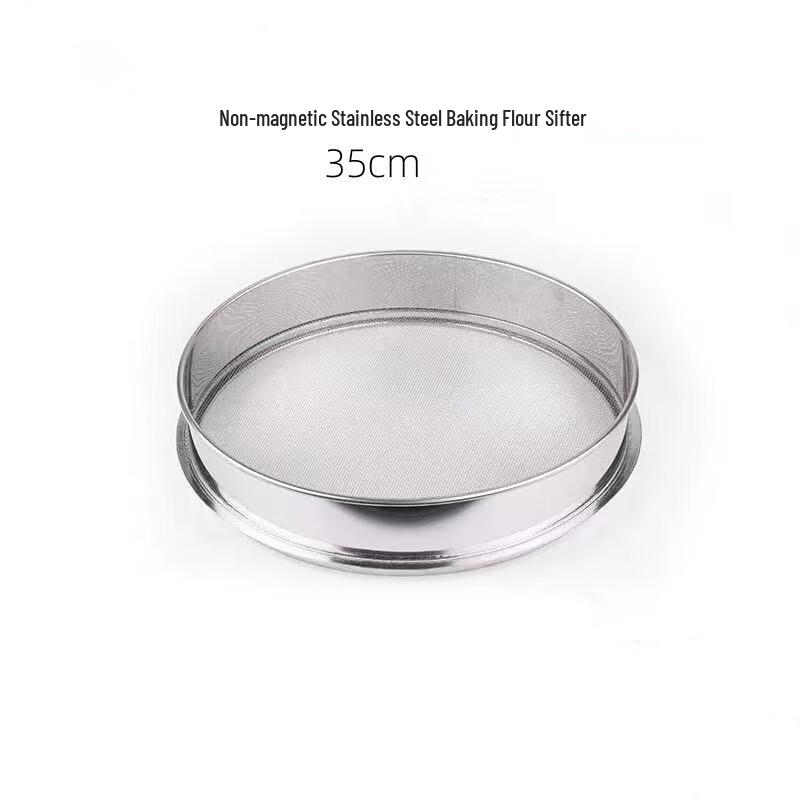 40 Mesh 35cm Stainless Steel Round Flour Sieve