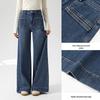 Xiangying Women's Relaxed Fit Wide-Leg Denim Jeans