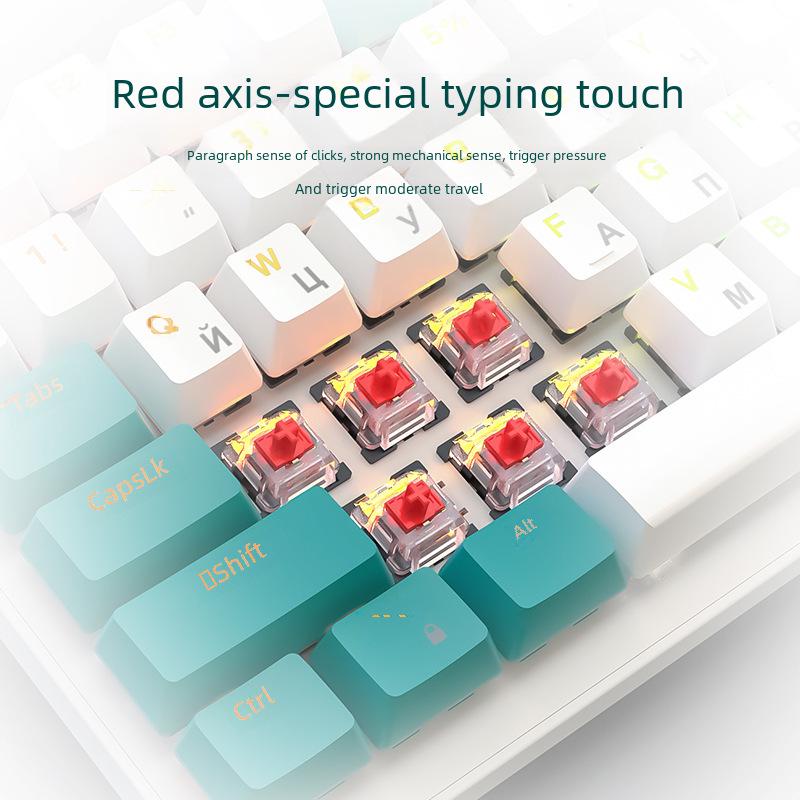 Free Wolf K3 Russian Mechanical Keyboard 980: Customized Russian Gaming Keyboard