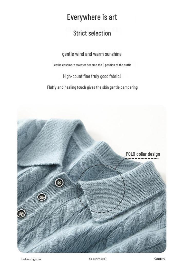 Women's Retro Slim-Fit Cable Knit Polo Top - Spring/Summer 2026 Collection