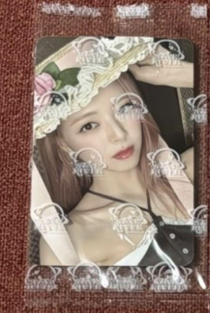 

[USED] ITZY Yuna GWBG China Starriver 1.0 Autograph Session Limited Trading Card