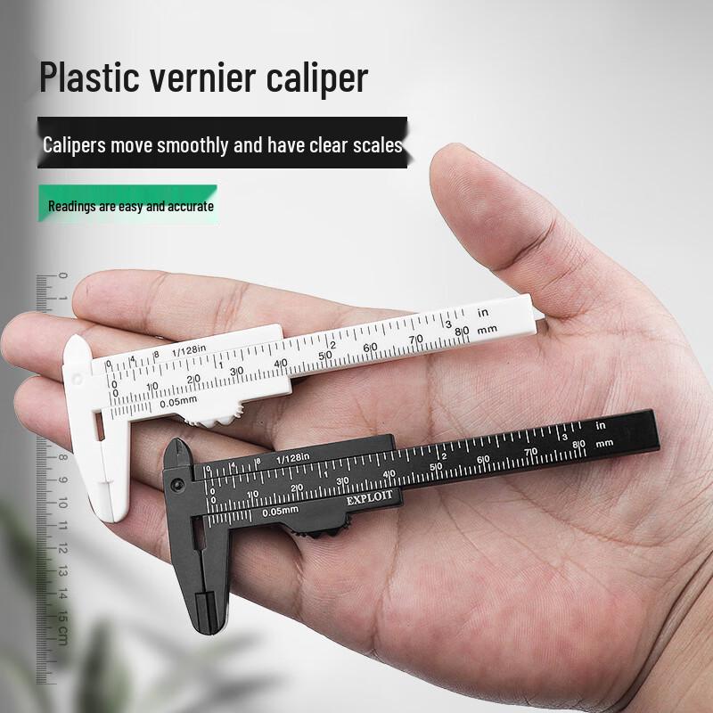 KaiTuo Simple Plastic Vernier Caliper