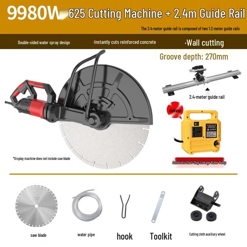 

Junlun Professional Stone & Concrete Cutter CN plug (adapter included)