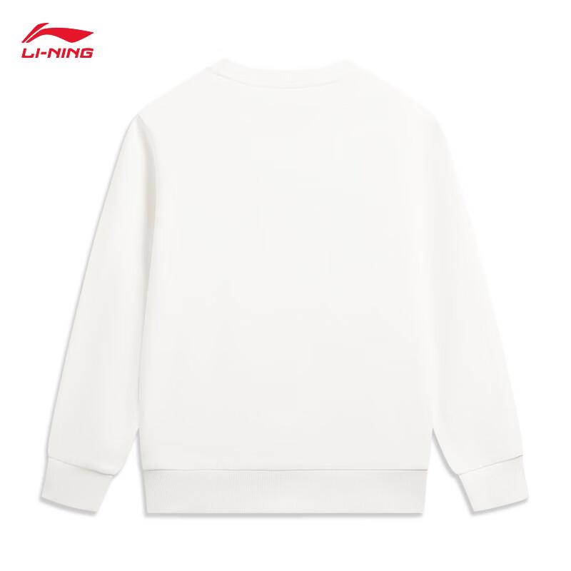 Li-Ning Youth Unisex Round Neck Pullover Sweatshirt