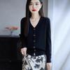 Haut Cardigan Femme S Col en V Couleur Unie Maille Lâche