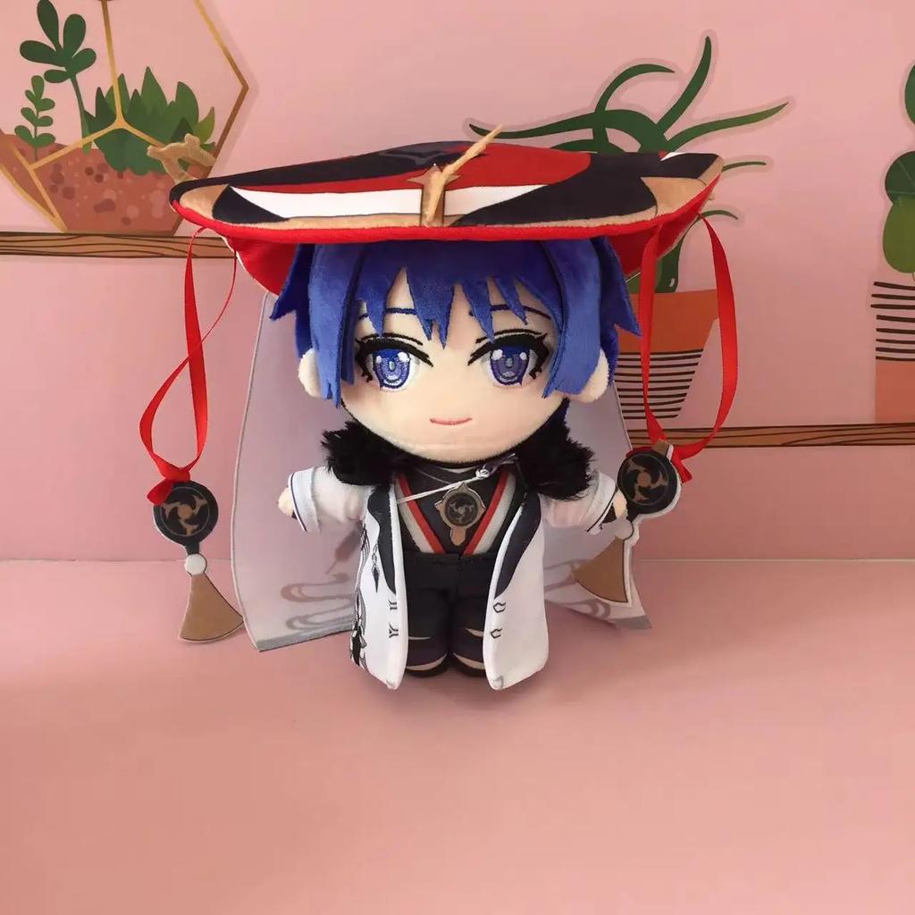 Game Kunikuzushi Cosplay Plush Doll Genshin Impact Fatui Balladeer Game Cute Soft Stuffed Toy 20cm