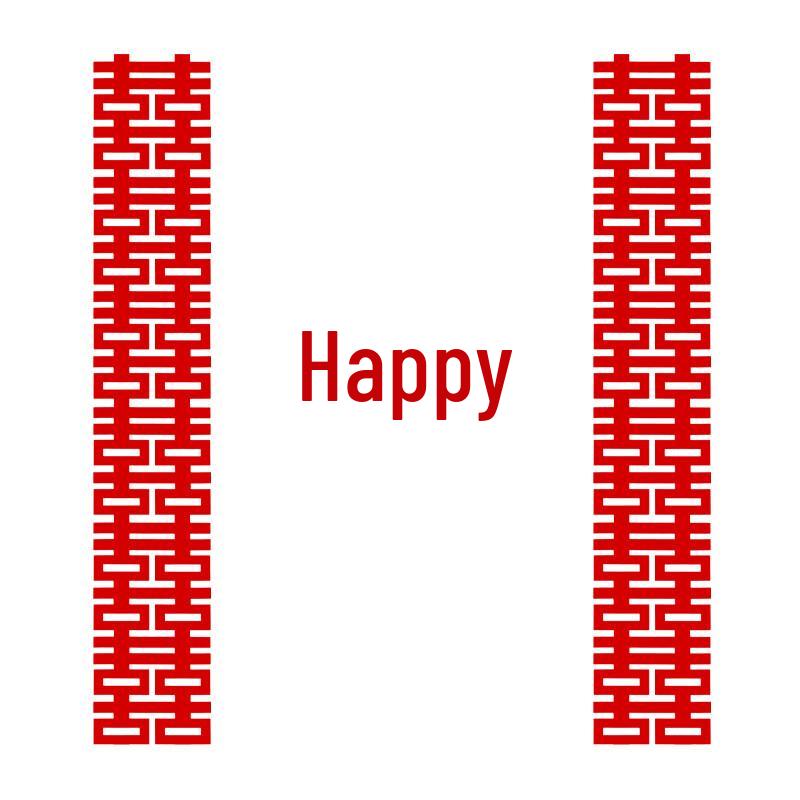 Wedding Double Happiness Cloth Decals Set