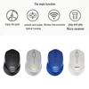 Logitech M330 Silent Wireless Mouse