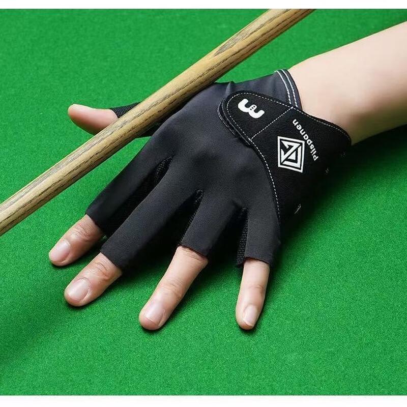 Men s Professional 3-Finger Billiard Glove