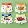 4er-Pack Jungen Unterwäsche Baumwolle Boxershorts Gesund Teenager Jungen Unterhosen Kinder Boxershorts für 2-15 Jahre