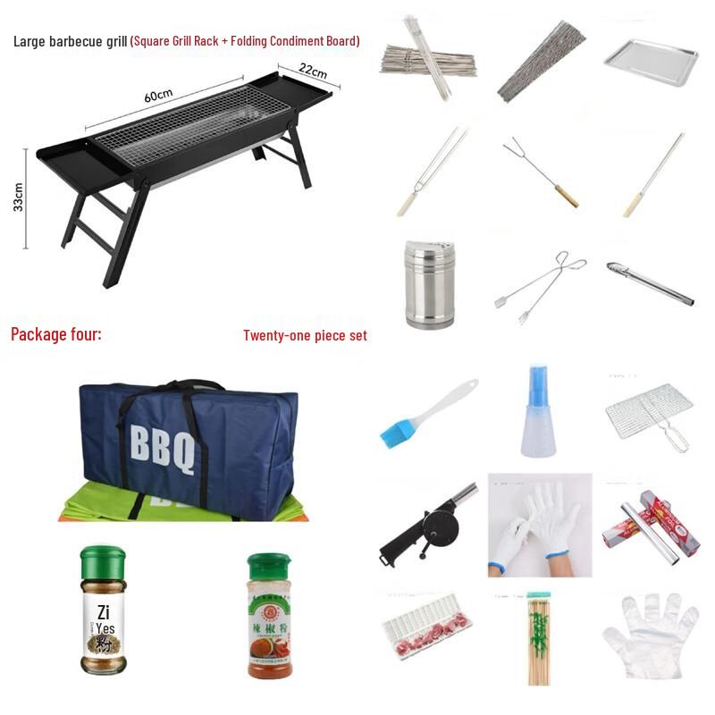ZISIZ Large Outdoor Charcoal BBQ Grill