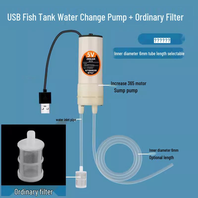 

Электрический самовсасывающий сифонный насос для подмены и фильтрации воды в аквариуме