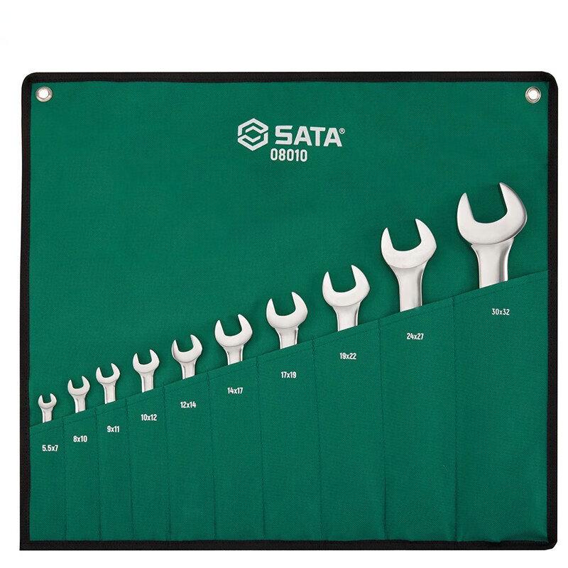 SATA 10-Piece Double Open-End Wrench Set