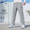 Men's Summer Athletic Straight-Leg Pants