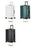 24-Inch Trendy Aluminum Frame Suitcase with Universal Wheels & Password Lock for Students