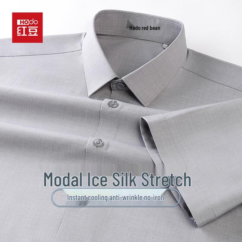 Hodo Herren Modal Knitterfrei Kurzarm Business Casual Hemd