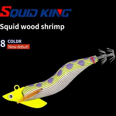 Egi 3.0 Hook Squid Bait Sycamore Wooden 30g Weight Artificial Lures Octopus Design Cuttlefish Shape Squid Hooks Coastal Fishing