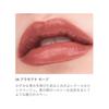 RMK Liquid Lip Color