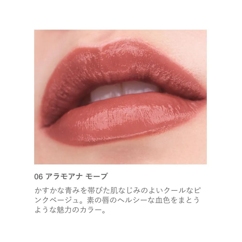 RMK Liquid Lip Color