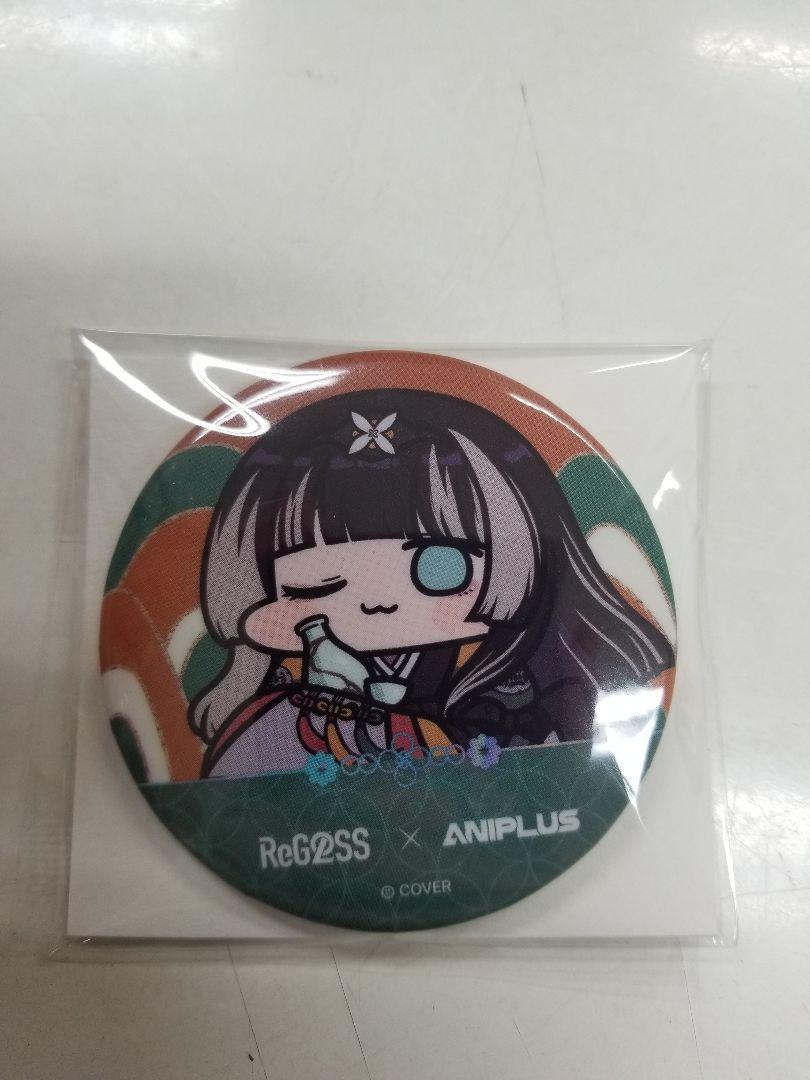 

[USED] Korea Aniplus Hololive REGLOSS Can Badge SD Ryūfutei Raden
