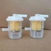1Pcs Motocycle Small Engine Filters Universal Car Motocycle Fuel Filter Engine Inline Fuel Gas Filter