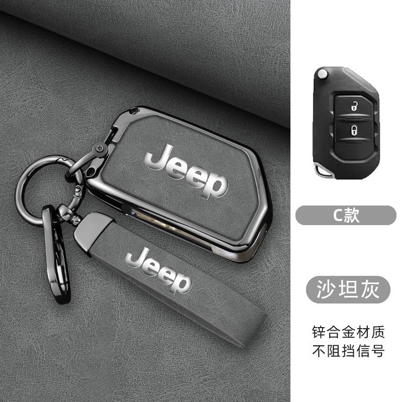 For Jeep Zinc Alloy Leather 2 3 4 Buttons Car Key Case Cover For Jeep Gladiator JT Sahara JLU Wrangler JL Rubicon 2018 2019 A