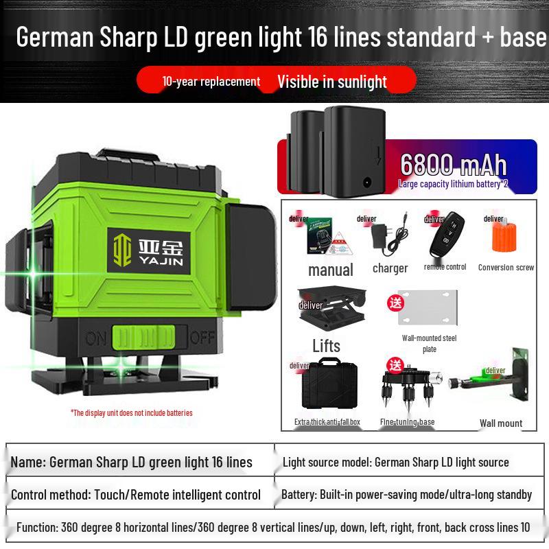 Yajin 16-Line High-Precision Green Laser Level for Wall and Ground, Outdoor-Ready.