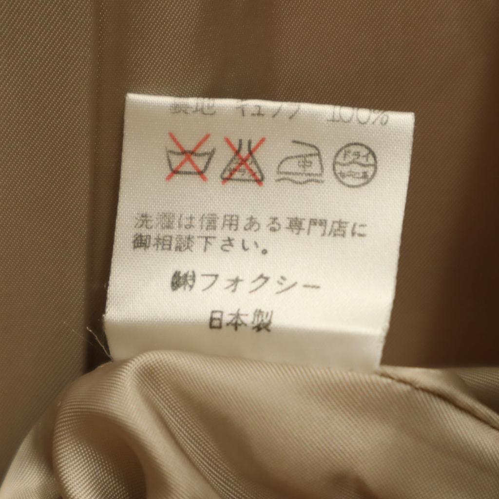 FOXEY Made in Japan Cashmere Blend Jacket F beige Women Used
