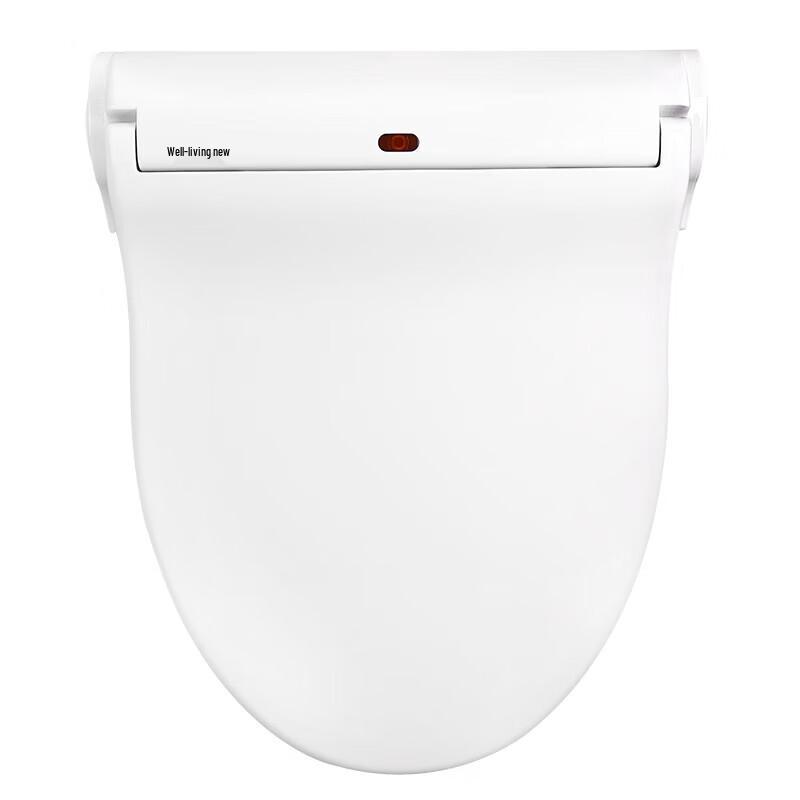 Danjies Smart Heated Self-Changing Toilet Seat Cover