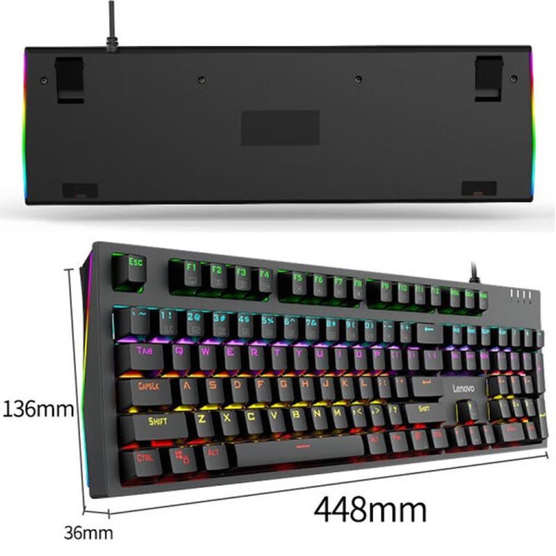 Lenovo K104 Gaming Mechanical Keyboard