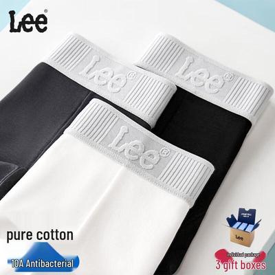 Men's High-Count Cotton Boxer Briefs