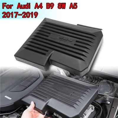 For  A4 B9 8W A5 2017-2019 Car Engine Dust Cover Hood Decorative Computer Board Trim Electronic Control Unit Protection Cap