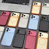 Applicable to iPhone17PROMAX mobile phone case honeycomb two-color breathable heat dissipation magnetic suction mesh case Apple 16/15 hard