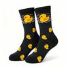 Matching Pattern Mid Calf Cotton Socks for Couples, Trendy Novelty Socks