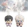 And Deepspace Love Keychain Cute Cartoon Girl Schoolbag Ornament Doll Pendant