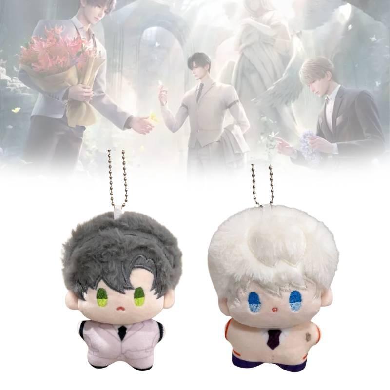 And Deepspace Love Keychain Cute Cartoon Girl Schoolbag Ornament Doll Pendant