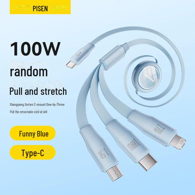 PISEN 3-in-1 Retractable Fast Charging Cable for Apple, Huawei, and Type-C Devices.