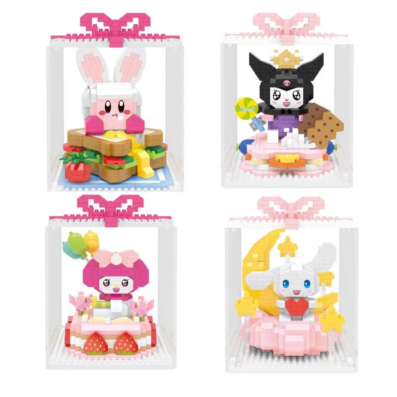 Linabell Cake Blocks Puzzle Toy For Kids
