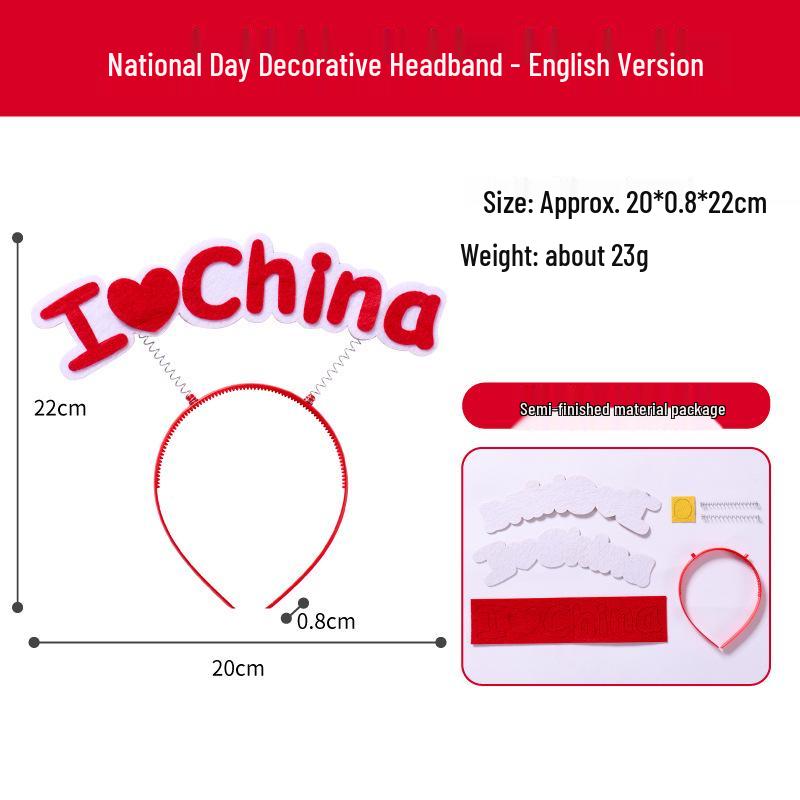 DIY Patriotic Red Headband Kit for Children s Crafts - National Day Themed