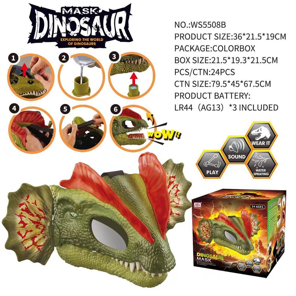 Sound & Light Christmas Dinosaur Cosplay Mask - Tyrannosaurus & Velociraptor Halloween Headgear Toy