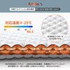 Naturehike Air Mat R6.5 - M (186x58x10cm) - Silver
