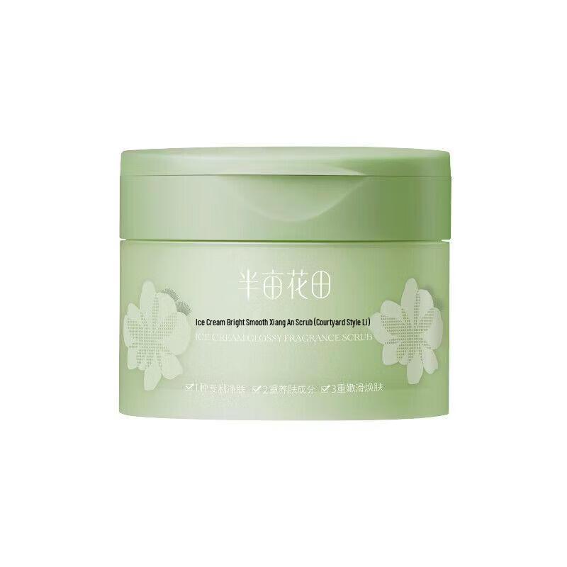 Ban Mu Hua Tian Ice Cream Body Scrub, Garden Jasmine 250g