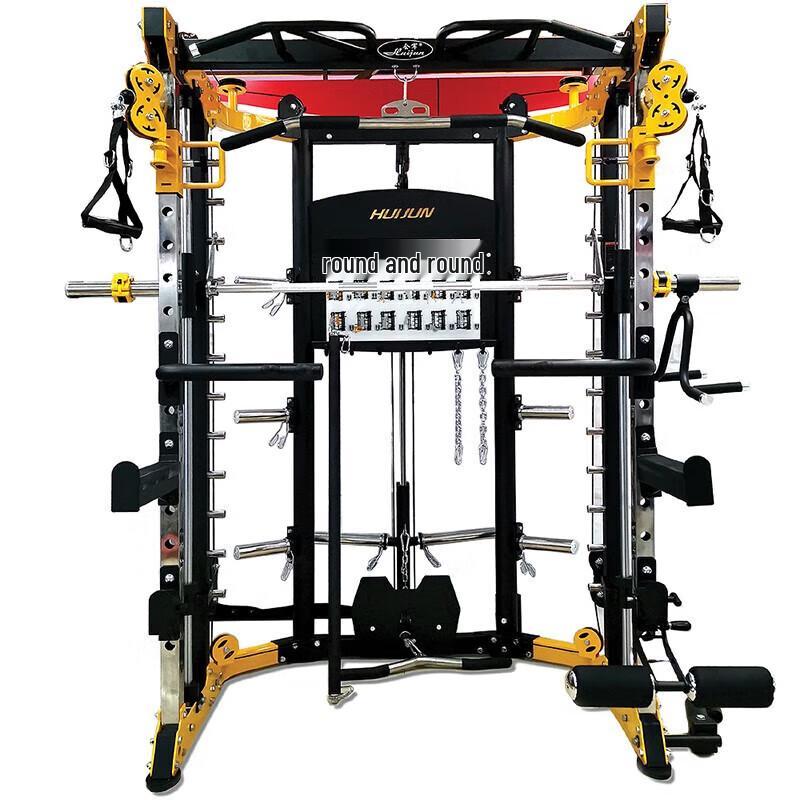 Huijun Commercial Multi-function Smith Machine