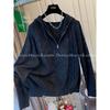 Plain Color Zipper Hooded Knit Jacket - Women's Casual Early Autumn Style